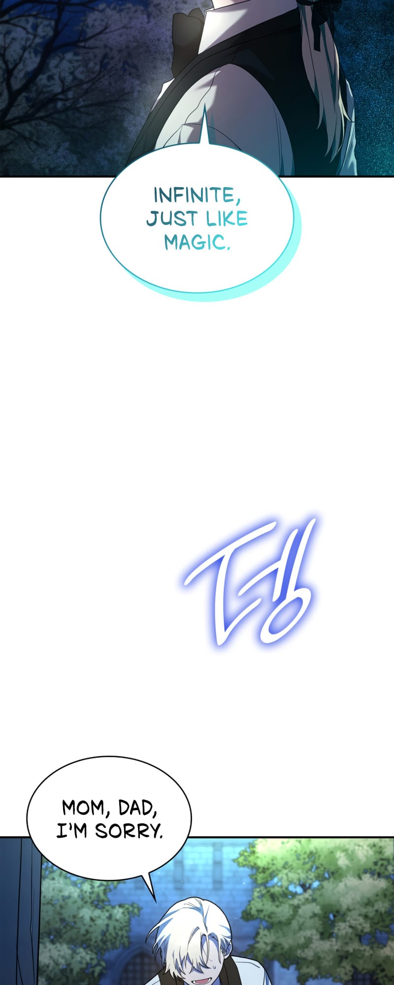 Infinite Mage, Chapter 8 image 18